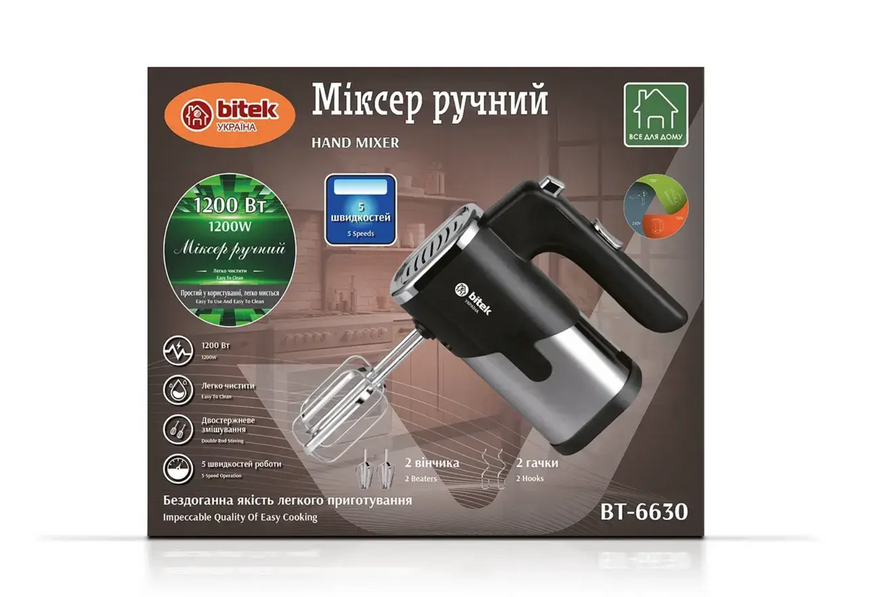 Міксер ручний 1200Вт BITEK BT-6630 6473 фото