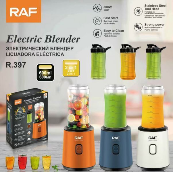 Блендер RAF Electric blender R.397 RAF 131 фото