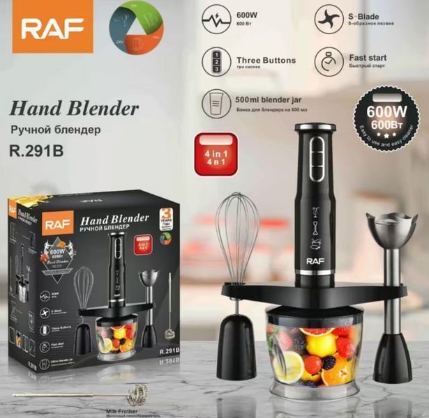 Блендер RAF Blender Stir bar R.291 RAF 1376 фото