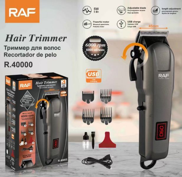 Тример для волосся R.40000 USB RAF 909 фото