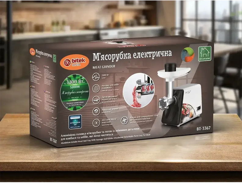 М'ясорубка електрична 3200 Вт ковбаса кеббе BITEK BT-3367 28 фото