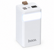 Hoco J89A 60000mAh 22.5W 5A ПаверБанк 9798 фото 1