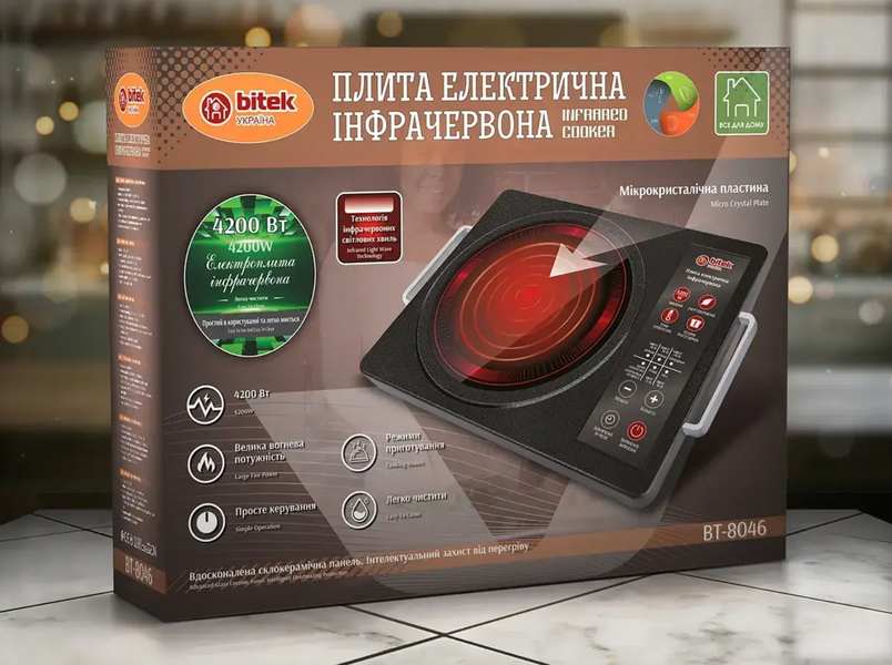 Плита електрична інфрачервона 1 конфорка BITEK 4200Вт BT-8046  31330 фото
