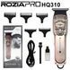 Тример ROZIA HQ310 hair clippers 133 фото 2